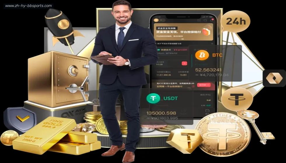 贝博体育 banner