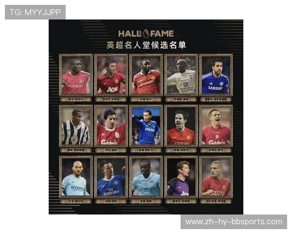 英超当下最具知名度的球员TOP10榜单及背后故事 英超当下最具知名度的球员TOP10榜单及背后故事