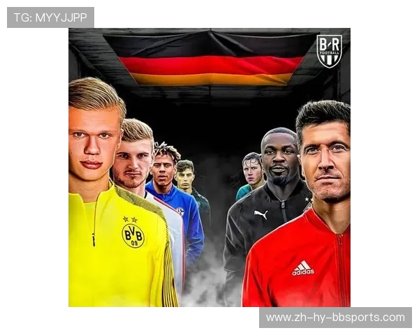 德甲球队绰号大全：官方与球迷版本对照