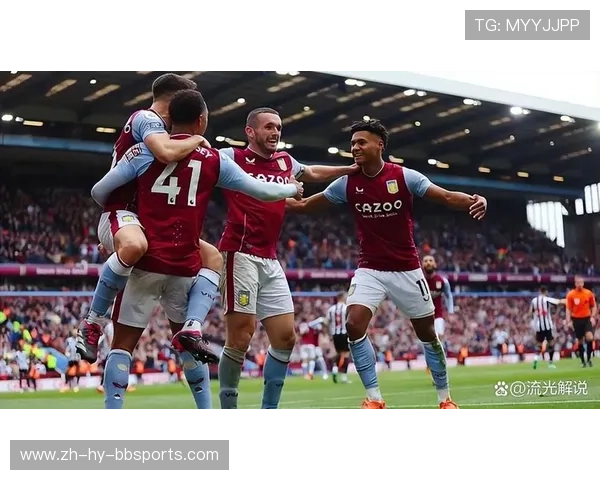 英超维拉球队的赛季表现与未来展望