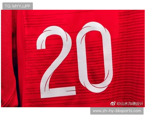 英超球队的官方字体与标识