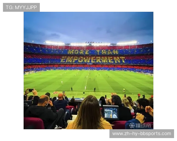 西甲联赛球票怎么买：购买西甲门票的方式与平台